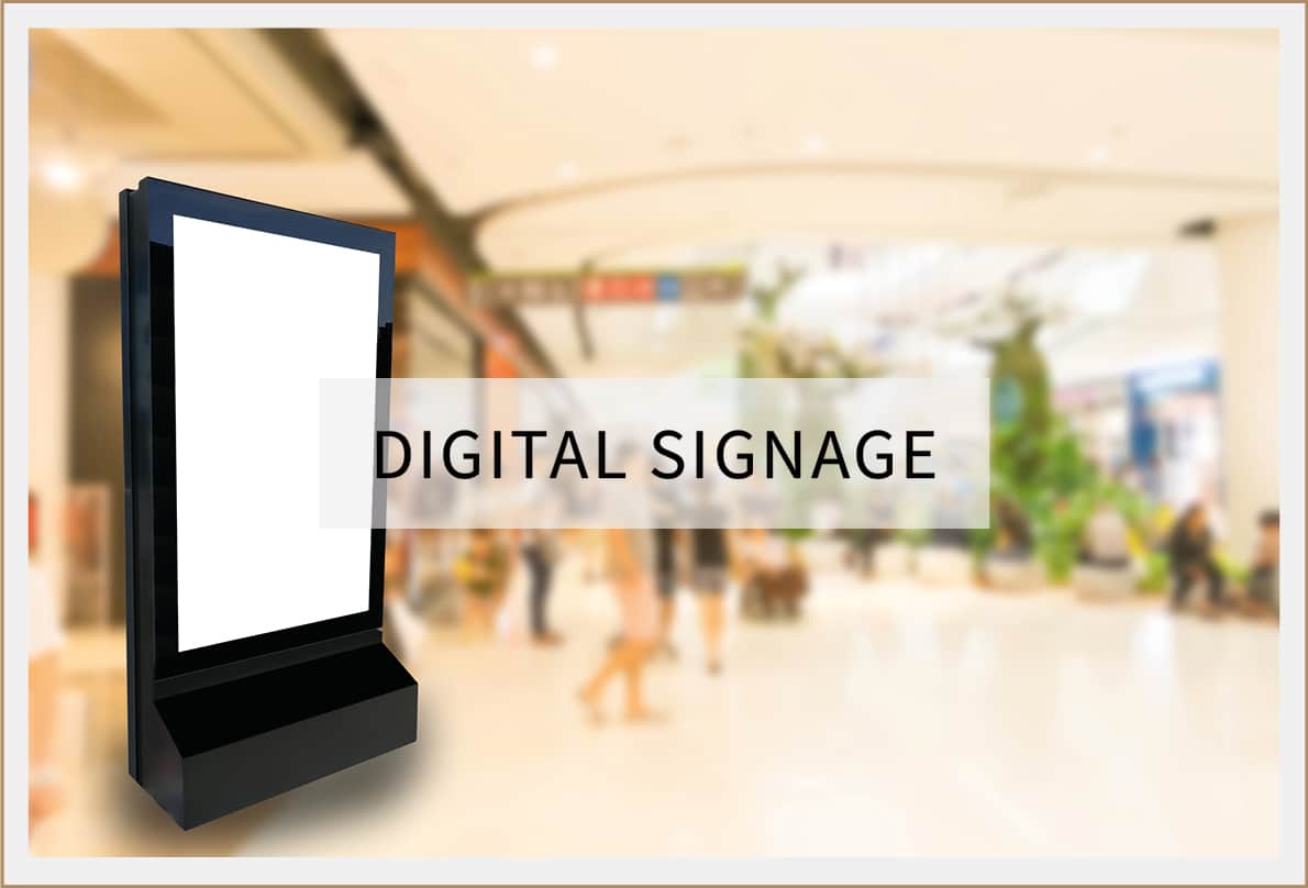 Kategoriebild Digital Signage